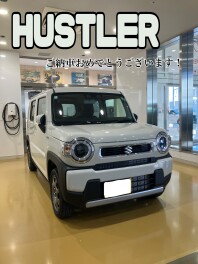 ご納車おめでとうございます！！